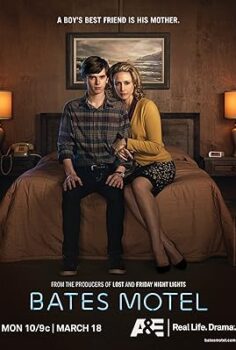 Motel