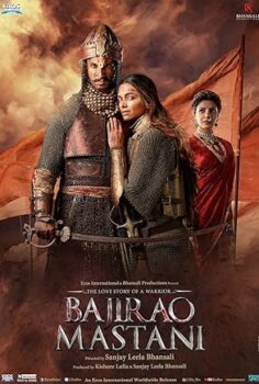 Bajirao ve Mastani