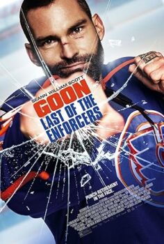 Goon 2
