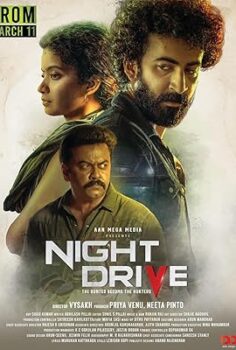 Night Drive