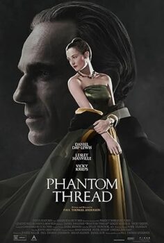 Phantom