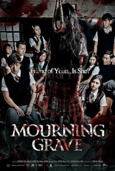 Mourning Grave